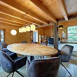 Family Karibu - 4 Vallees - Next To Verbier Bruson